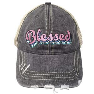 Katydid Baseball Cap Hat Gray Beige Blessed Embroidered OS Strapback Distressed